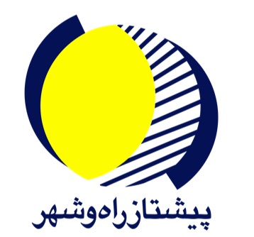 پیشتاز راه و شهر