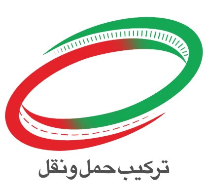 ترکیب حمل و نقل