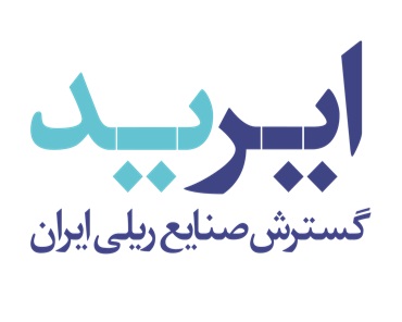 ایرید